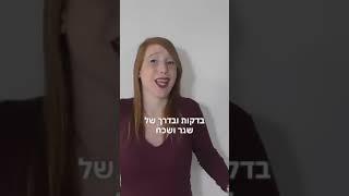 3 סיבות למה כדאי לכם להשקיע בשוק ההון