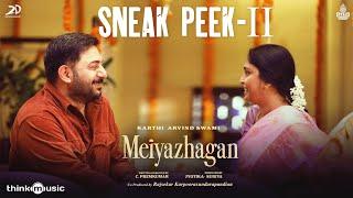 Meiyazhagan - Sneak Peek #2 | Karthi | Arvind Swami | Govind Vasantha | C.Premkumar |Suriya |Jyotika