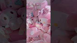  My Melody Pink Room Transformation  #sanrio #MyMelody #kawaii #aesthetics #Unboxing