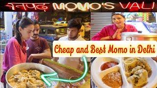 Anpad Momo Wali || Delhi Street Food || Let’s Begin With Ritam