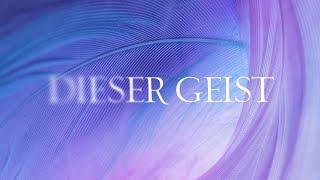 Dieser Geist [Official Lyric Video] - Matthias Jäger