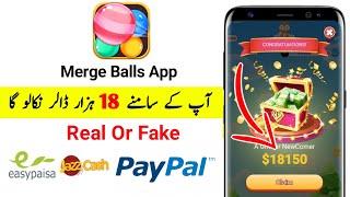 Merge Balls Payment Proof | Merge Balls Real Or Fake | Merge Balls Se Paise Kaise Kamaye