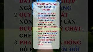 Chia sẻ kiến thức về bất động sản nông nghiệp. #nhagiatot #bđs dautubds #batdongsan#youtubeshost