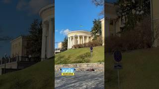 14.03.2025. Київ. Жовтневий Палац