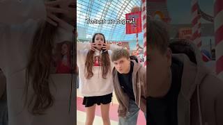 Сможем?️ #laura #лаура #dance #likee #tiktok #популярное #shorts #reels #тренд #втоп