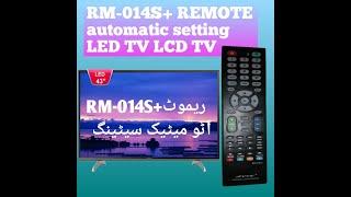 Universal LCD LED TV remote RM-014S+ automatic setting