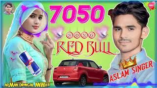 7988998680 Toufik khan 