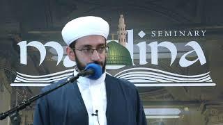 Jummah Khutbah | Imam Hafiz Asad Khan | With love to all