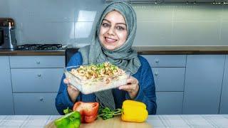 How to cook Singapore Rice Recipe | Cook with Anisa | #cookwithme #iftarwithme #ramadanwithme