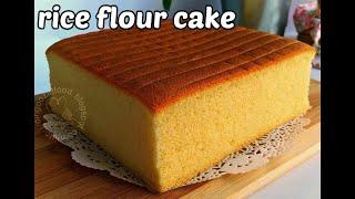rice flour cake | rice flour cake new video | simple cake recipe by (cooking and beauty)
