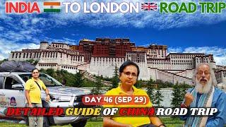 Expenses In China | India To London Road Trip | Day 46 (Sep 29)