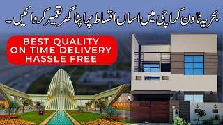 Villa Construction by Salaam Estate & Builders | Villa Tour in Ali Block Bahria Town Karachi