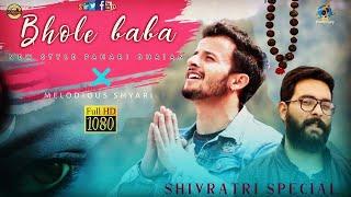 Bhole Baba || Raman sharma & Ashu sharma ||  Latest shiv pahari bhajan ||  Rv Records