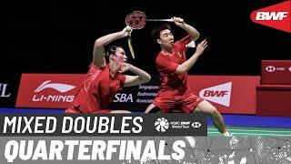 KFF Singapore Badminton Open 2025 | Hidayatullah/Pasaribu (INA) vs. Guo/Chen (CHN) [4] | QF