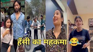 Sonu indori and Bobby chourasiya and veer parul comedy video || #funny #comedy