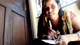 My vlog video shuli chowdhury #desivlog #myflrstvlog #myflrstvideo #rajuprajapat