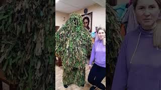 Примеряли Лешего на бойца позывной - Большой️ Усолье-сибирское ЗРА #победа #россия