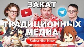 КАК ВЫЖИТЬ В ИНТЕРНЕТЕ | Александр Плющев