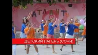 Профком МФТИ (День Энтузиаста 2008)