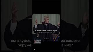 не говори  о  своих проблемах