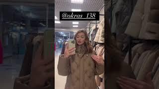 В гостях у нас была красотка Анастасия Кравцова