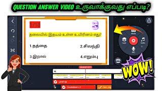 How To Make Quiz Youtube Videos Tamil 2021 | GK Videos Editing | Q/ A Videos  @Tech Tamil Geek