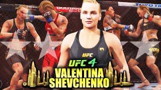 Valentina Shevchenko Is Unstoppable On UFC 4! EA Sports UFC 4 Online (PS5)