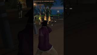Капт состав #advancerp #gta #samp #arp #gtaa #rp #gtaroleplay #roleplay