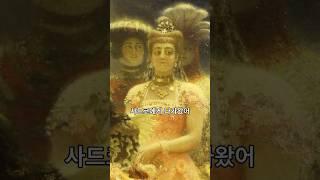 환상속의그대#주머니갤러리 #명화 #미술관 #갤러리 #예술