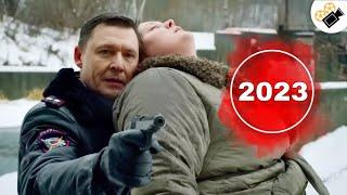 ПРЕМЬЕРА 2023! ЭТОТ ФИЛЬМ ХОТЯТ УВИДЕТЬ МИЛЛИОНЫ! "Абонемент на Расследование. Ночной Гость" НОВИНКА