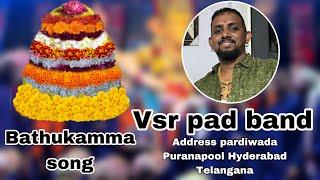 VSR PAD BAND PURANAPOOL PARDIWADA TELANGANA HYDERABAD