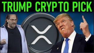 XRP SCHWARTZ TRUMP ANNOUNCEMENT 