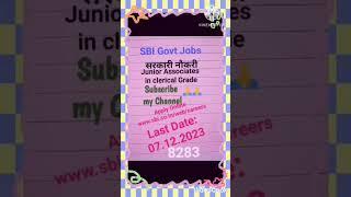 सरकारी नौकरी#govtjobs #job#bank #naukari #sarkarijobs #viral #song #ytshorts