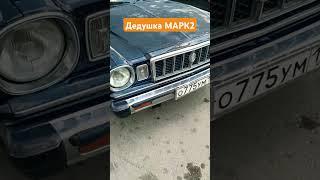 Toyota Mark 2 X30