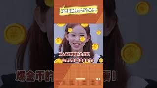 想要一個姐姐的心達到了頂峰#程瀟 #程晨 #姐妹 #內容過于真實