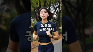 장수의 유머 할아버지의나이