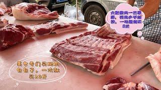 美女买肉真狠，专门用肥肉做包子，今天又买20斤大肥肉，震撼了#pork #猪肉 #玖叔vlog#华哥猪肉#玖叔猪肉#豬肉