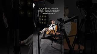 Завтра расскажу сколько мне все это стоит, stay tuned #денежноемышление #личныйбренд #бизнес