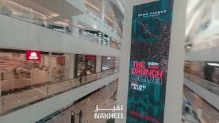 Nakheel Mall