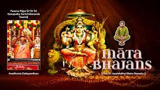 SGS Media | Sri Swamiji | Devi Bhajans | Sri Raja Rajeshwari | Tripura | Yoga Sangeeta