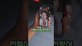 아내말을 잘 들어야하는 이유