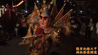 20210401 大甲鎮瀾宮五大團踩街遊行 自庄尾福德祠 澤安宮 文武里福德祠及區公所旁