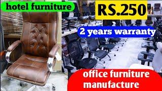 Office furniture manufacturer | hotel furniture | recliner chairs manufacture |