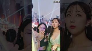 워터밤에서 발견된 초전도체 물질