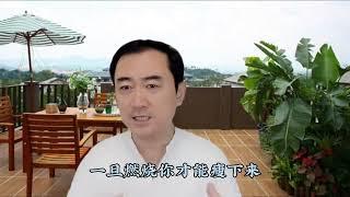 21天不吃糖人究竟会怎样？