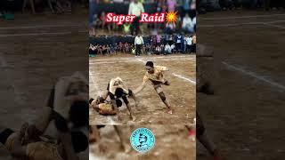  Star Raider  Super Raid  Mass Performance  Kabaddi Tournament Live KBD #shorts #kabaddi #jump