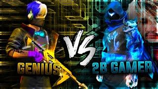 2B Gamer  vs Genius FF  | ONLY RED  !! غينيس ضد اقدم لاعب هندي من الفائز