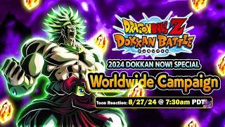  LR BROLY & GOKU ANIMATION REVEALS!! Worldwide Dokkan Now Special Reaction LIVE | DBZ Dokkan Battle