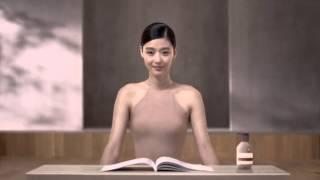 amorepacific illi TV CM