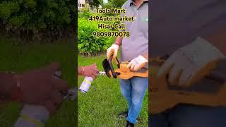 CORDLESS HEDGE TRIMMER 20V (CHTLI20461) Tools Mart 419 Auto market Hisar   9809870078, 7496960061